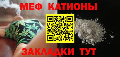таблы Кулебаки