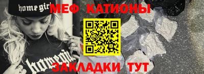 таблы Кулебаки
