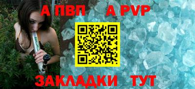 таблы Кулебаки