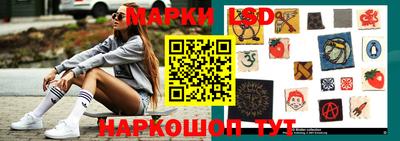 таблы Кулебаки