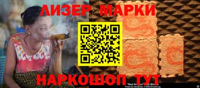 таблы Кулебаки