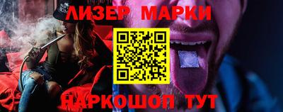 таблы Кулебаки