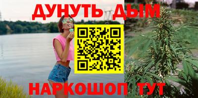 винт Кумертау