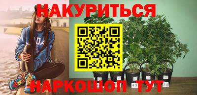 винт Кумертау