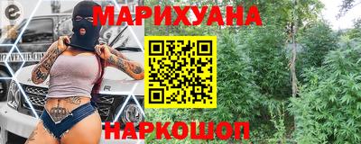 молекула духа Кунгур