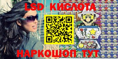 таблы Кулебаки