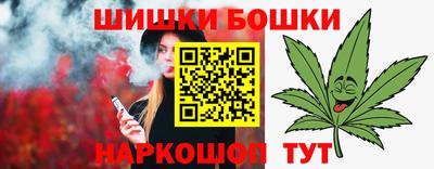 таблы Кулебаки