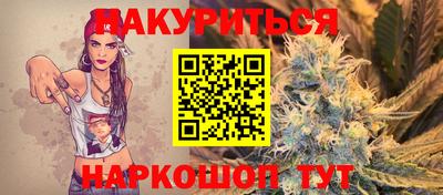 таблы Кулебаки