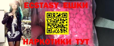 таблы Кулебаки