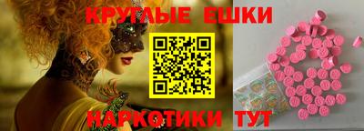 таблы Кулебаки