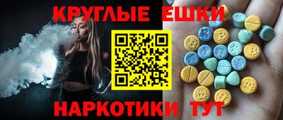 таблы Кулебаки