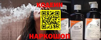 таблы Кулебаки