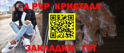 таблы Кулебаки