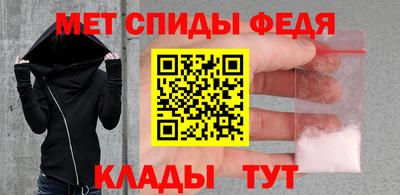 винт Кумертау