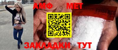 винт Кумертау