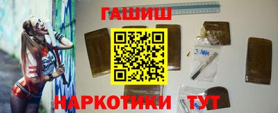 молекула духа Кунгур