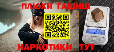 винт Кумертау