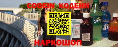 таблы Кулебаки