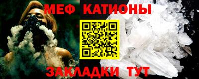 таблы Кулебаки