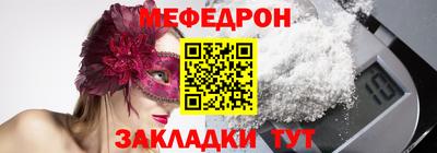 винт Кумертау
